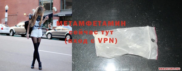 мдпв Нязепетровск