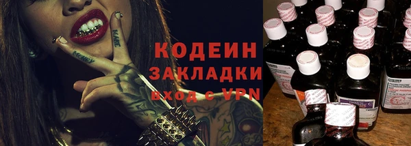 прущий лед Няндома