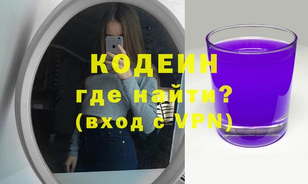 мдпв Нязепетровск