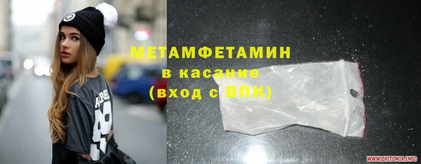 прущий лед Няндома