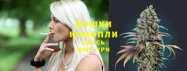 герыч Нягань
