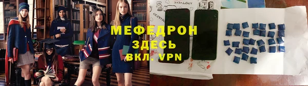 jwh Новозыбков