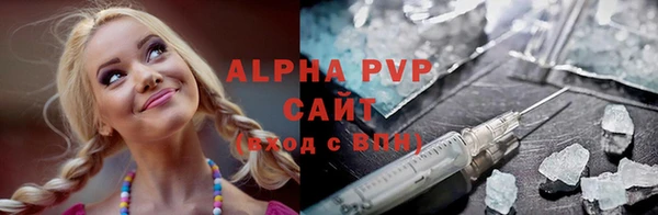 герыч Нягань