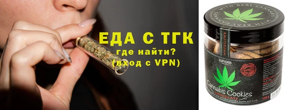мдпв Нязепетровск