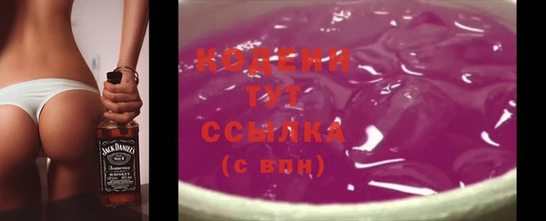 герыч Нягань