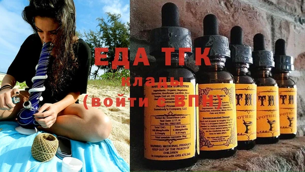 мдпв Нязепетровск