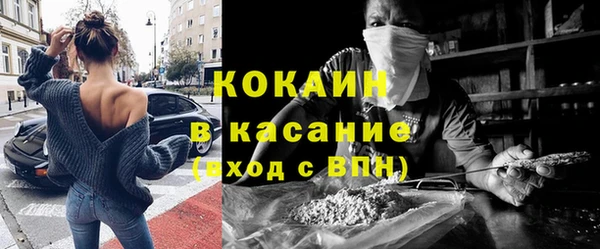 мдпв Нязепетровск