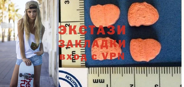 герыч Нягань