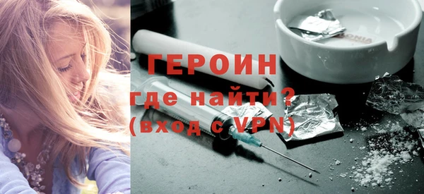 прущий лед Няндома