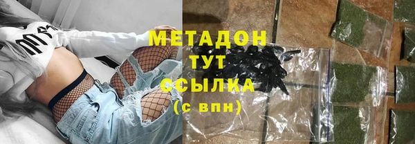 прущий лед Няндома