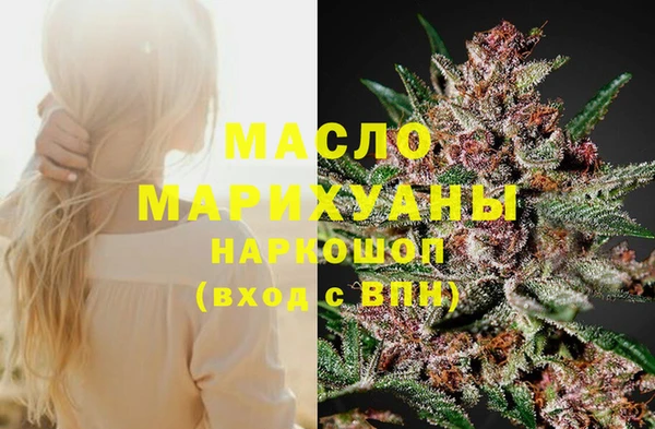 герыч Нягань