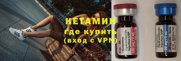 прущий лед Няндома
