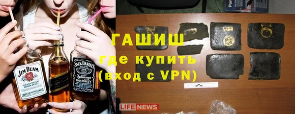 мдпв Нязепетровск