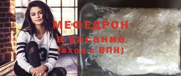 прущий лед Няндома