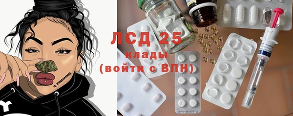 мдпв Нязепетровск