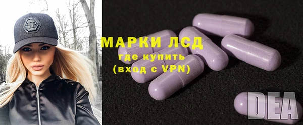 прущий лед Няндома